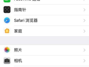 轻松了解iCloud备份的内容（教你如何查看和管理iCloud备份中的数据）