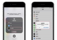 iPhone轻松滚动截长图，免费实现你的需求