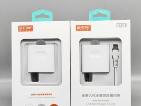 充电器线多少瓦合适？购买时应考虑哪些因素？