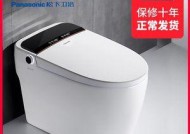松下马桶排水阀漏水怎么维修？常见问题及解决方法是什么？