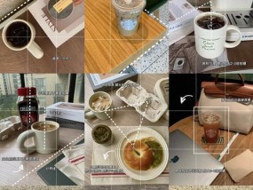 如何用手机拍出平行效果的照片？平行拍照的技巧有哪些？