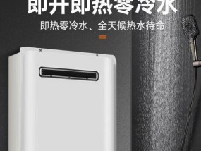樱花热水器是日本品牌吗？价格是否昂贵？