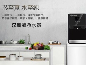 净水器出水喷射是什么原因？如何解决？