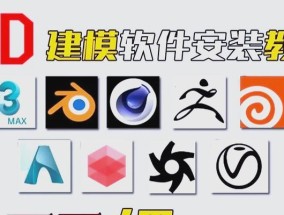 3D电脑配置成本高？如何在预算内优化配置？