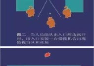 弱电安防监控系统中u盘的安装方法是什么？安装过程中可能遇到哪些问题？