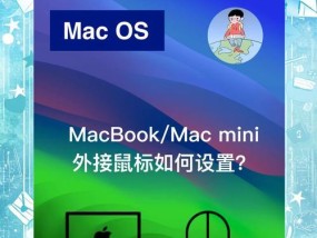 笔记本电脑在外面怎么上网？如何设置？