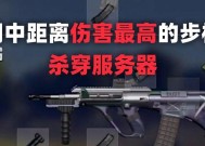 pupg服务器选择有技巧吗？如何选择最佳服务器？