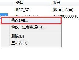 如何解决U盘写保护问题（暴力删除U盘写保护的方法与技巧）