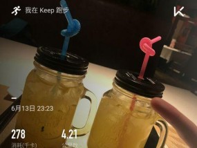 跑步机出现锁屏怎么办？快速解锁的正确步骤是什么？
