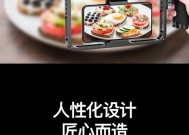 华为平板电脑兔笼支架的正确安装方法是什么？安装过程中遇到问题怎么办？