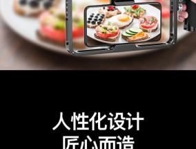 华为平板电脑兔笼支架的正确安装方法是什么？安装过程中遇到问题怎么办？