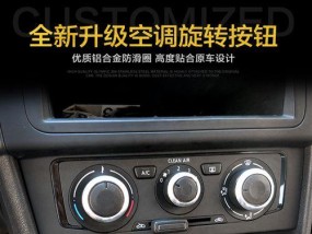 新桑塔纳空调故障分析与解决（探寻新桑塔纳空调故障的原因及修复方法）