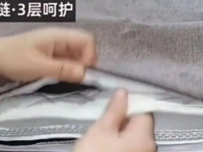 热敷毯带充电器的正确使用方法？