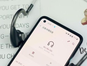 耳机听电脑歌声音小怎么解决？如何提升音质？