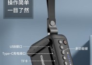 迷你音箱蓝牙u盘如何开启？操作步骤是什么？