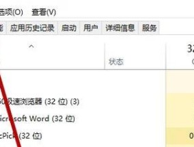 电脑开机关机循环怎么办？如何快速解决这一问题？