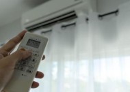 空调室内机噪音大怎么办？如何降低噪音影响？