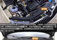 明锐汽车手机充电器的标准电压是多少？