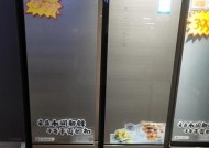 容声冰箱EL一直闪问题解析（容声冰箱保养维修预约及相关注意事项）
