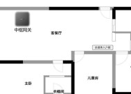 米家网关支架怎么用？安装米家网关支架有哪些步骤？