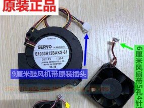 施乐4127复印机故障解决方案（解决施乐4127复印机故障的实用技巧）