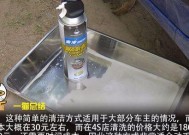 空调什么模式可以去除异味？有效去除异味的空调使用技巧是什么？