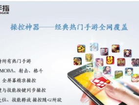 服务器里的挂机神器是什么？神器功能有哪些？