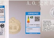 宿舍无线热水器的使用方法是什么？