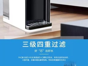 志高净水器水压不足如何解决？常见原因及处理方法是什么？