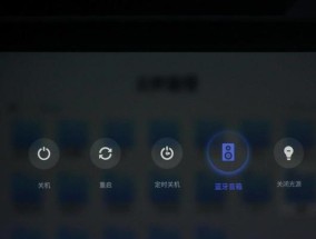 投影仪频繁重启可能是哪些原因造成的？