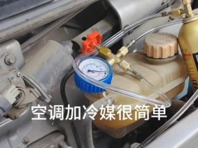空调加氟的时机和方法（了解何时需要给空调加氟以及正确的加氟方法）