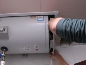 热水器水垢怎么清理？有效去除水垢的方法是什么？