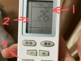 格力空调插上电源响一声就没反应了，怎么办（格力空调故障排查及维修指南）