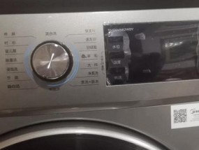 小天鹅洗衣机E3故障解决方法（小天鹅洗衣机E3故障常见原因及解决技巧）
