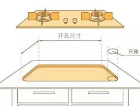 燃气灶厨柜安装方法是什么？如何正确安装燃气灶厨柜？