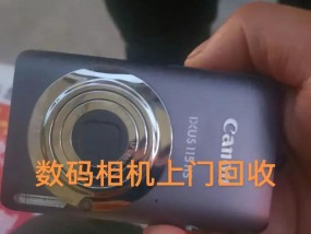 网上回收数码相机用途是什么？