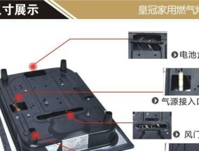 燃气灶漏气维修需要多少钱？维修步骤有哪些？