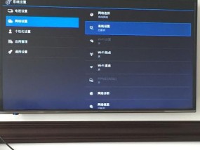 有线电视不看了怎么办？如何取消订阅并节省费用？