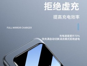 尼肯数码相机无充电线如何解决？无充电线情况下如何充电？