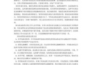 滚筒洗衣机保修是否包括清洗服务？常见问题解答