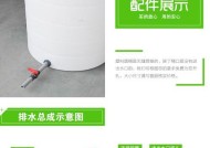 木圆桶音箱箱体的拆卸方法是什么？拆卸中应注意什么？