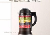 破壁豆浆机报警故障怎么办？如何快速解决？