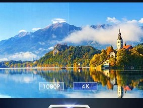 长虹电视内部版本v1.00160怎么升级？升级后有哪些新功能？