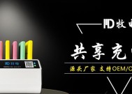 智能手表天时充电方法是什么？充电步骤有哪些？