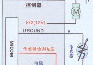 海信空调温度传感器维修处理？常见故障有哪些？