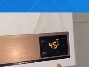 华帝热水器故障灯亮怎么办（热水器灯亮不加热维修指南）