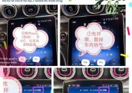 空调开几分钟自动停止怎么办？快速解决方法是什么？