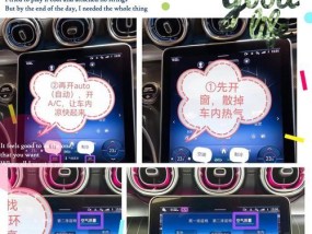 空调开几分钟自动停止怎么办？快速解决方法是什么？