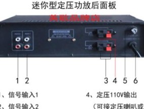 分体音箱的连接方法是什么？如何正确连接分体音箱？