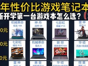 歌菱空调室外机不转如何维修（空调室外机安装步骤详解）
